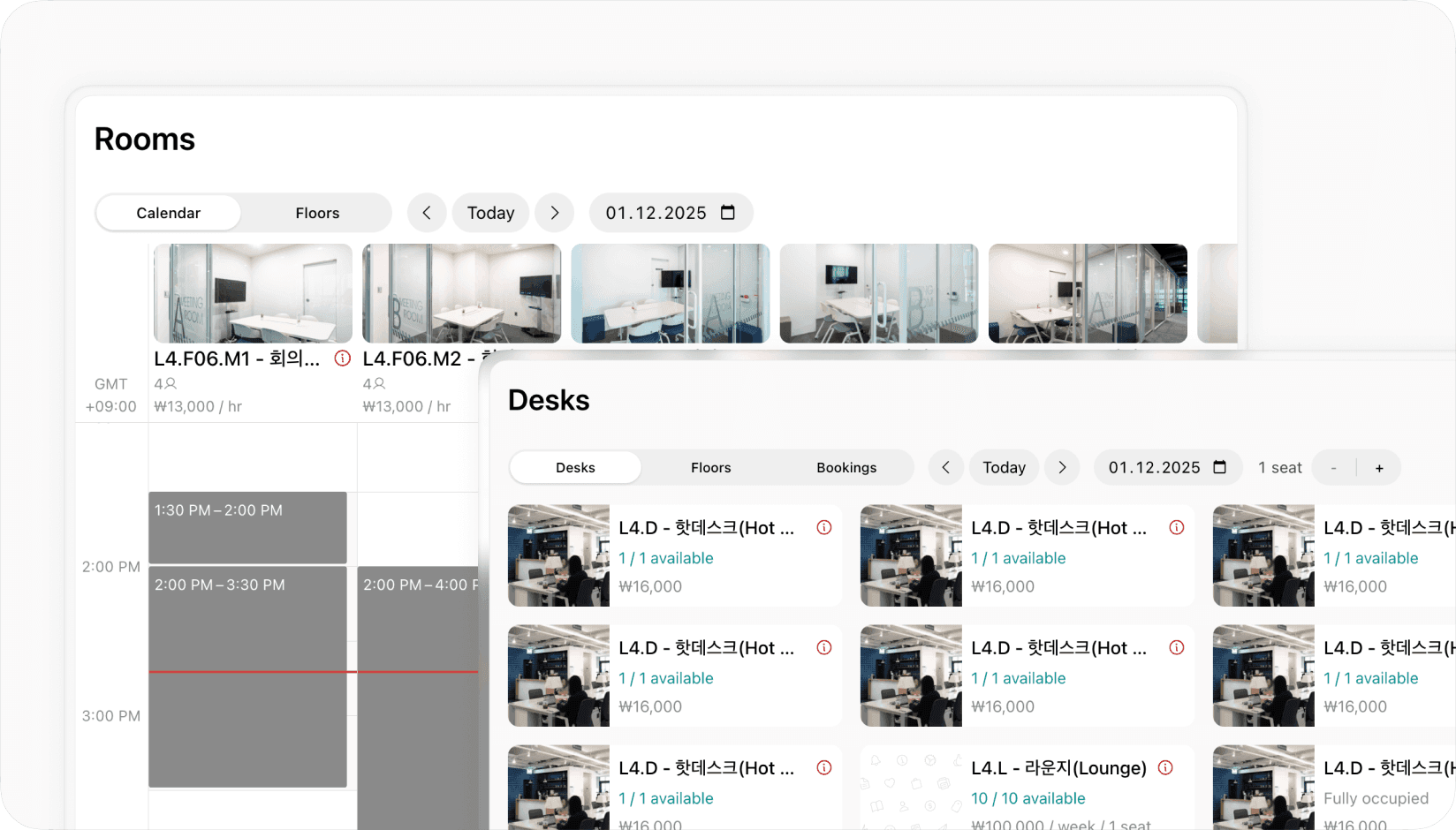 MY WORKSPACE app developed by Spacebring